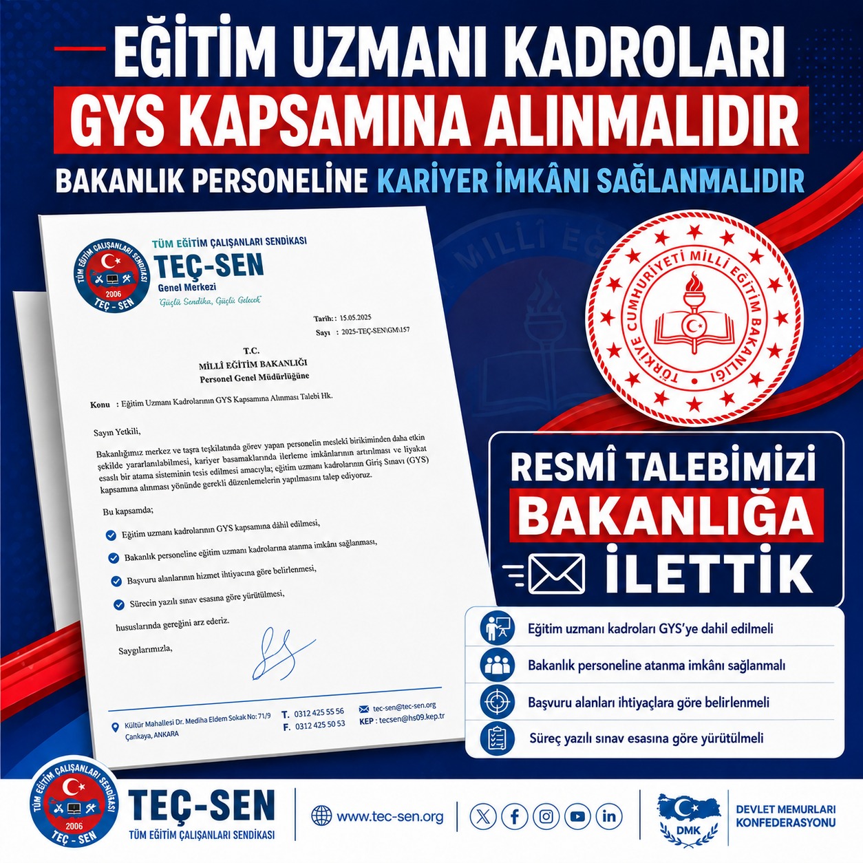 EĞİTİM UZMANLIĞI İÇİN GYS TALEBİ: “KARİYER YOLU AÇILMALI”